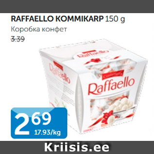 Allahindlus - RAFFAELLO KOMMIKARP 150 G