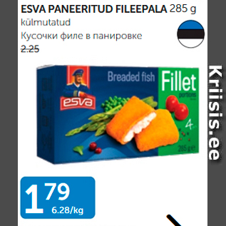 Allahindlus - ESVA PANEERITUD FILEEPALA 285 G