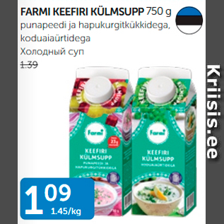 Allahindlus - FARMI KEEFIRI KÜLMSUPP 750 G