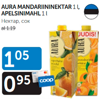 Allahindlus - AURA MANDARIININEKTAR 1 L, APELSINIMAHL 1 L