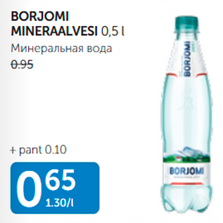 Allahindlus - BORJOMI MINERAALVESI 0,5 L