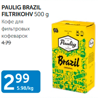 Allahindlus - PAULIG BRAZIL FILTRIKOHV 500 G