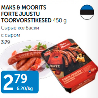 Allahindlus - MAKS & MOORITS FORTE JUUSTU TOORVORSTIKESED 450 G