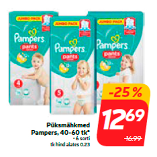 Allahindlus - Püksmähkmed Pampers, 40-60 tk*