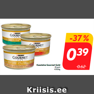 Allahindlus - Kassieine Gourmet Gold