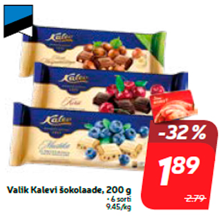 Allahindlus - Valik Kalevi šokolaade, 200 g