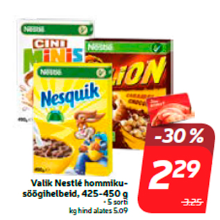 Скидка - Выбор хлопьев для завтрака Nestlé, 425-450 г