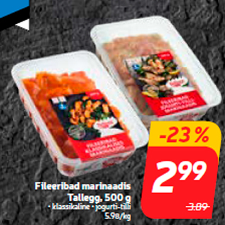 Скидка - Филе полоски в маринаде Tallegg, 500 г