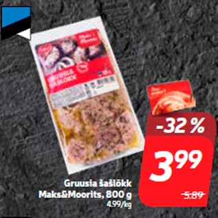 Allahindlus - Gruusia šašlõkk Maks&Moorits, 800 g