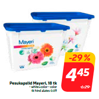 Скидка - Капсулы для стирки Mayeri, 18 шт.