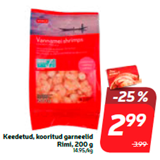 Allahindlus - Keedetud, kooritud garneelid Rimi, 200 g