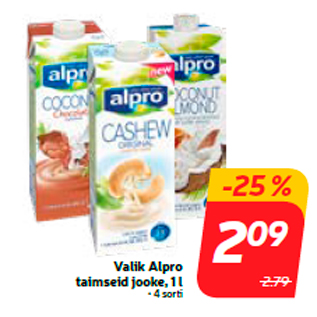 Скидка - Выбор травяных напитков Alpro, 1 л