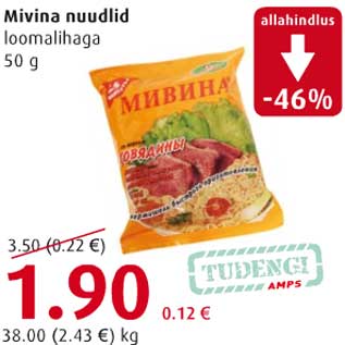 Allahindlus - Mivina nuudlid