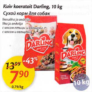 Allahindlus - Кuiv koeratoit Darling, 10 kg