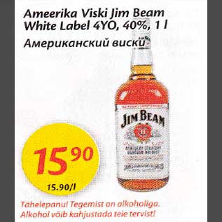 Allahindlus - Amееrikа Viski jim Веam White Label 4YO,40%, 1 l