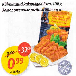 Allahindlus - Külmutatud kalapulgad Esva,400 g