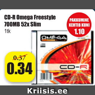 Скидка - CD-R Omega Freestyle 700MB 52xSlim 1 шт