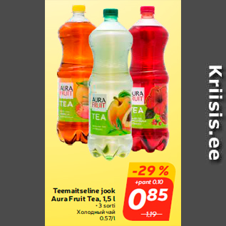 Allahindlus - Teemaitseline jook Aura Fruit Tea, 1,5 l