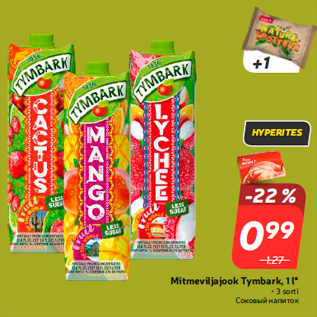 Allahindlus - Mitmeviljajook Tymbark, 1 l*