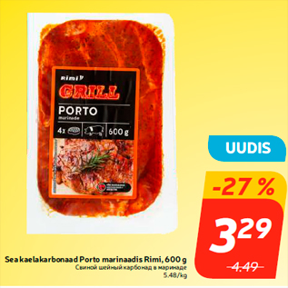 Allahindlus - Sea kaelakarbonaad Porto marinaadis Rimi, 600 g