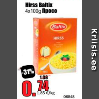 Скидка - Пшено Baltix