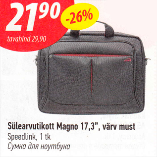 Allahindlus - Sülearvutikott Mango 17,3", värv must Speedlink, 1 tk