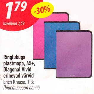 Allahindlus - Ringlukuga plastmapp, A5+, Diagonal Vivid, erinevad värvid