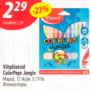 Allahindlus - Viltpliiatsid ColorPeps Jungle