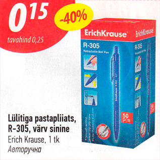 Allahindlus - Lülitiga pastapliiats, R-305, värv sinine