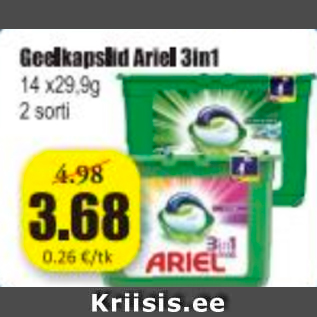 Allahindlus - Geelkapslid Ariel 3in1