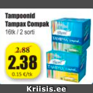 Скидка - Тампоны Tampax Compak