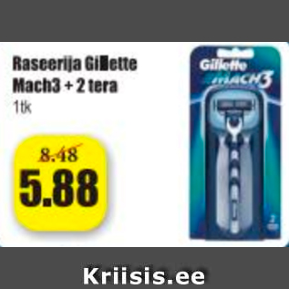 Скидка - Бритва Gillette Mach3 + 2 лезвия 1 шт.