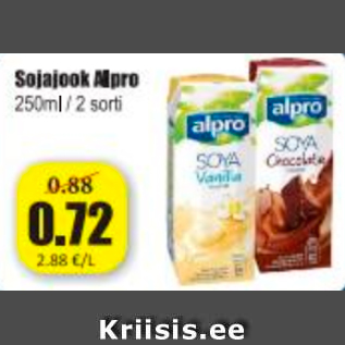Скидка - Соевый напиток Alpro