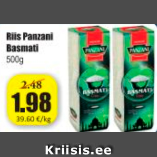 Скидка - Рис Panzani Basmati 500 г