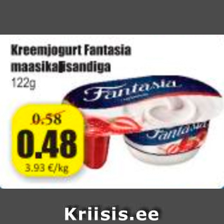 Скидка - Кремовый йогурт Fantasia с клубникой 122 г