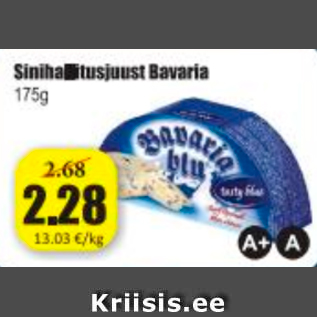 Скидка - Сыр с голубой плесенью Bavaria