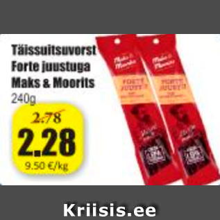 Скидка - Колбаса копченая с сыром Forte Maks & Moorits 240 г