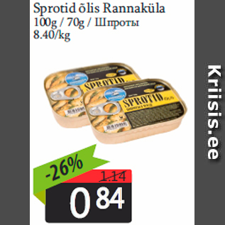 Allahindlus - Sprotid õlis Rannaküla