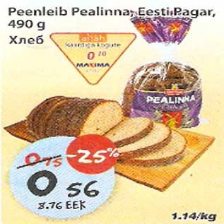 Allahindlus - Peenleib Pealinna,Eesti Pagar