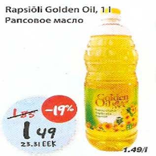 Allahindlus - Rapsiõli Golden Oil