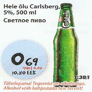 Allahindlus - Hele õlu Carlsberg