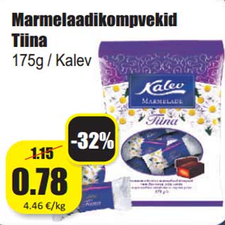 Скидка - Мармеладные конфеты Tiina