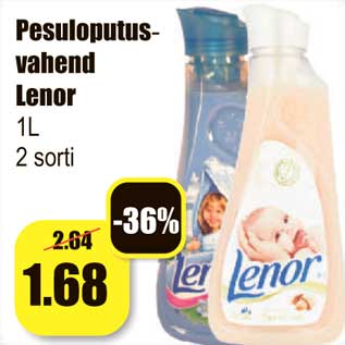 Скидка - Lenor