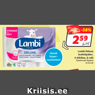 Allahindlus - Lambi Deluxe tualettpaber, 4-kihiline, 6 rulli