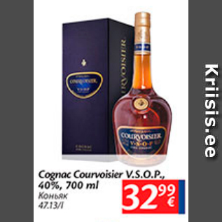 Allahindlus - Cognac Courvoisier V.S.O.P.