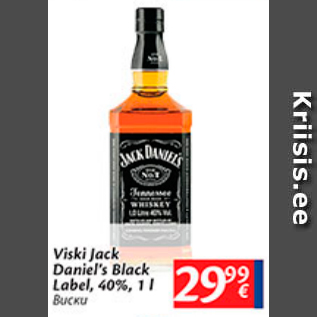 Allahindlus - Viski Jack Daniel`s Black Label