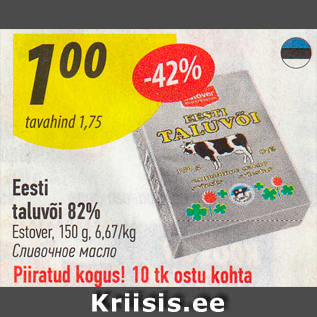 Allahindlus - Eesti taluvõi 82%