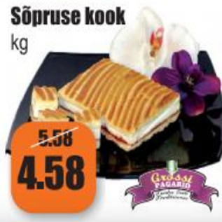 Allahindlus - Šõpruse kook