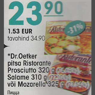 Allahindlus - Dr.Oetker pitsa Ristorante