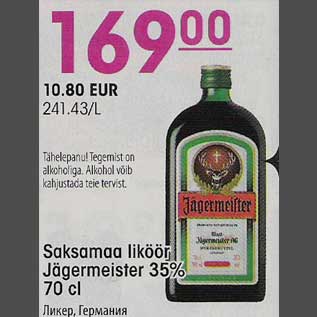 Allahindlus - Saksamaa liköör Jägermeister